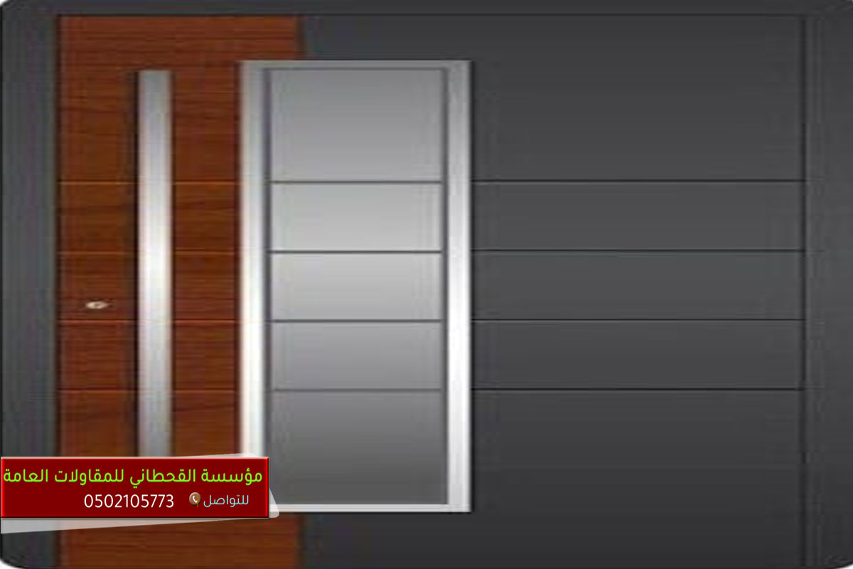 شبوك زراعية الرياض 