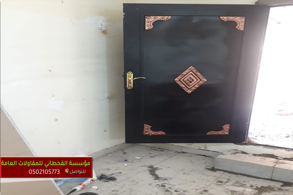 شبوك زراعية الرياض شبوك زراعية  مزارع شبوك مزارع اغنام  شبوك زراعية بانل مقاول شبوك زراعية شمال الرياض شبوك زراعية شركات شبوك زراعية مدارس شبوك زراعية صالات افراح افضل شبوك زراعية في شمال الرياض ورشة  حدادة  تركيب شبوك زراعية الرياض شبوك زراعية شبوك حدائق شبوك زراعية بانل
 