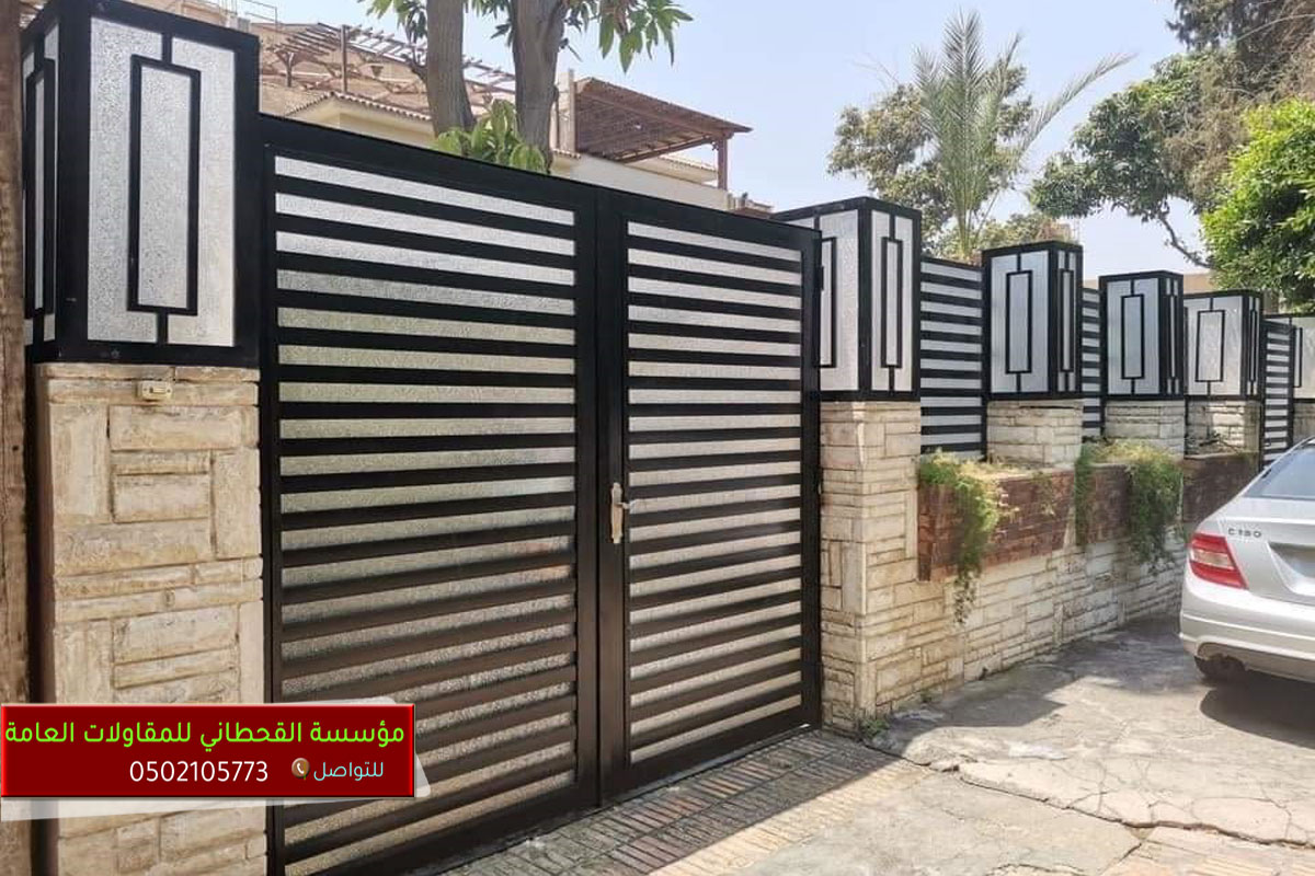 حداد كلادينج الرياض 