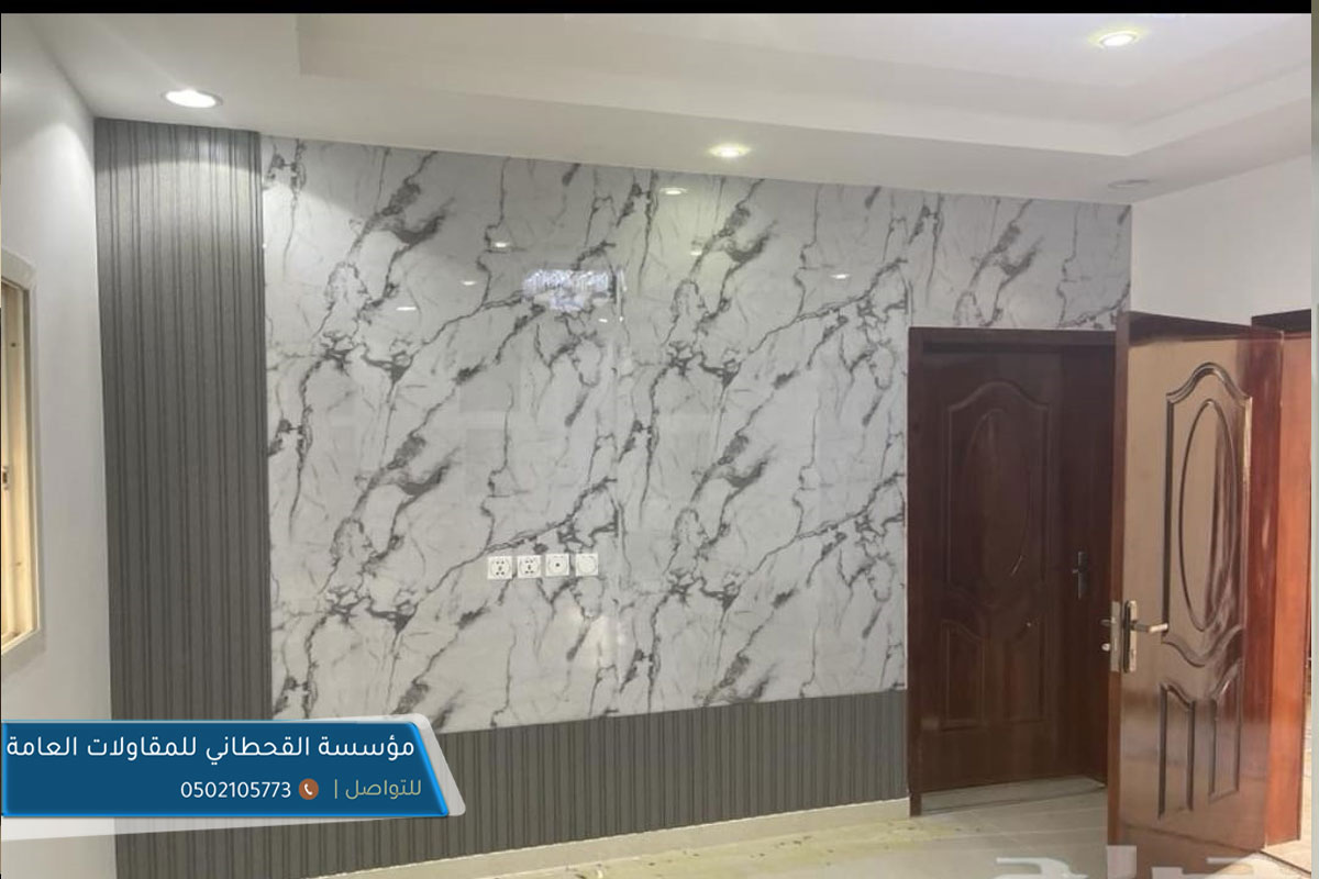 بديل الخشب الرياض 