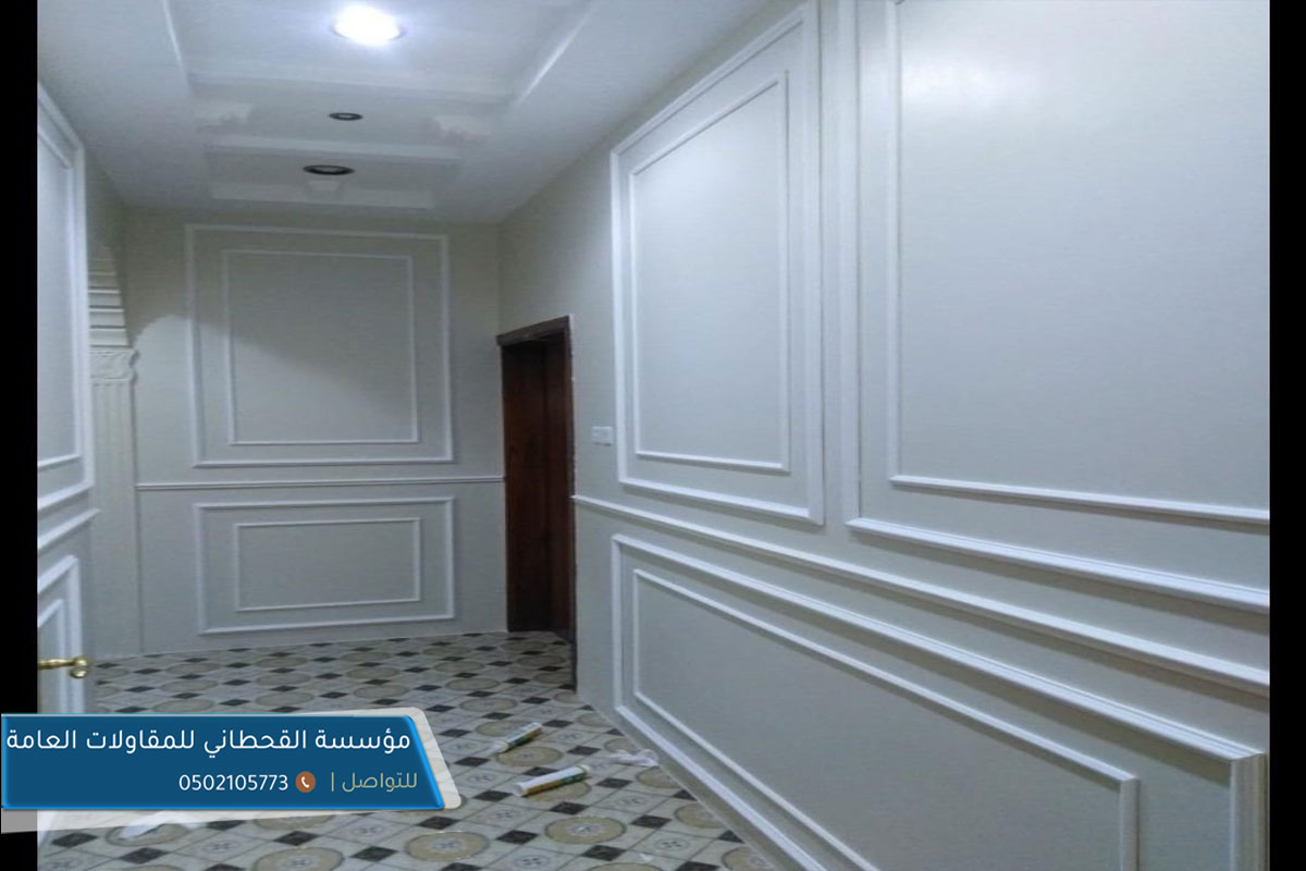 ديكور الرياض ديكور محل ديكورات ورق جدران الرياض. ديكور  
افضل محل ديكور في الرياض
محلات ديكورات خشبية بالرياض
محلات ديكور شرق الرياض
تصميم وتنفيذ ديكور داخلي الرياض  
محلات ديكورات خشبية بالرياض
محلات ديكور شرق الرياض شمال الرياض ديكور شركات ديكور مدارس ديكور ديكورات ورق الجدران بالرياض افضل ديكور في شمال الرياض شركة تركيب 
تصميم وتنفيذ ديكور داخلي الرياض ديكور 
شركة تصميم وتنفيذ ديكورات ديكور  
افضل محل ديكور في الرياض
محلات ديكورات خشبية بالرياض
محلات ديكور شرق الرياض
تصميم وتنفيذ ديكور داخلي الرياض 
 