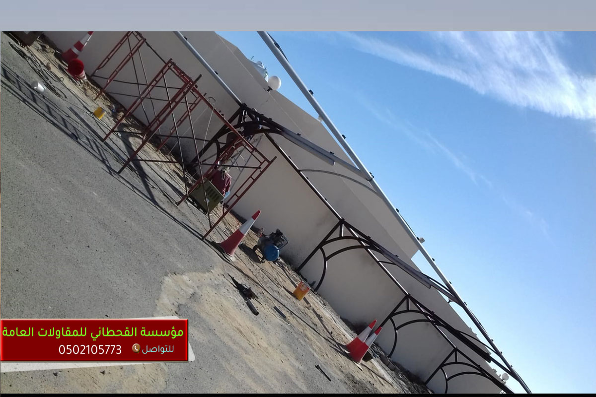 مقاول سواتر بالرياض سواتر احواش