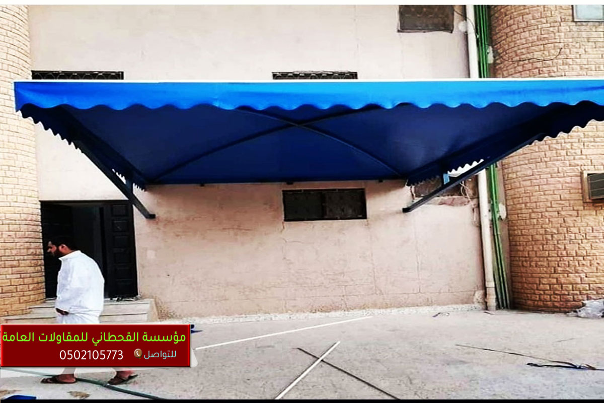 هل تبحث عن  مظلات وسواتر  الرياض  مظلات وسواتر  في النسيم   شمال الرياض هناجر     مقاول هناجر بنل هناجر مستودعات شنكو ورشة ابواب وشبابيك الرياض بناء هناجر تركيب هناجر الرياض افضل شركة تركيب هناجر تفصيل هناجر ملاحق الرياض حداد هناجر شينكو مقاول هناجر افضل مقاول هناجر بالرياض افضل مقاول مستودعات في الرياض شركة تركيب هناجر 
 .