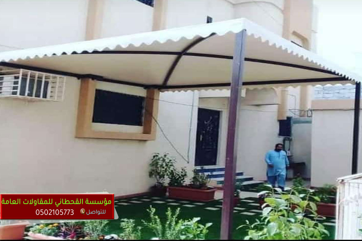 مقاول مظلات وسواتر الرياض حداد هناجر تركيب برجولات ورشة حدادة ابواب حديد ابواب المنيوم  تصميم هناجر  حداد شينكو مظلات وسواتر برجولات ابواب وشبابيك الرياض تركيب هناجر بانل شركة بناء هناجر في الرياض هناجر الرياض هناجر حديد حداد هناجر حديد