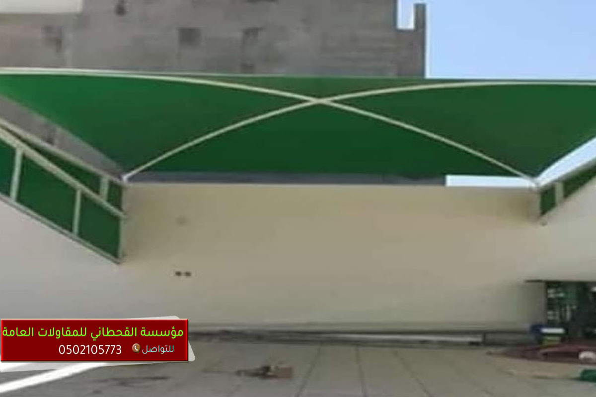 مقاول مظلات وسواتر الرياض حداد هناجر تركيب برجولات ورشة حدادة ابواب حديد ابواب المنيوم  تصميم هناجر  حداد شينكو مظلات وسواتر برجولات ابواب وشبابيك الرياض تركيب هناجر بانل شركة بناء هناجر في الرياض هناجر الرياض هناجر حديد حداد هناجر حديد