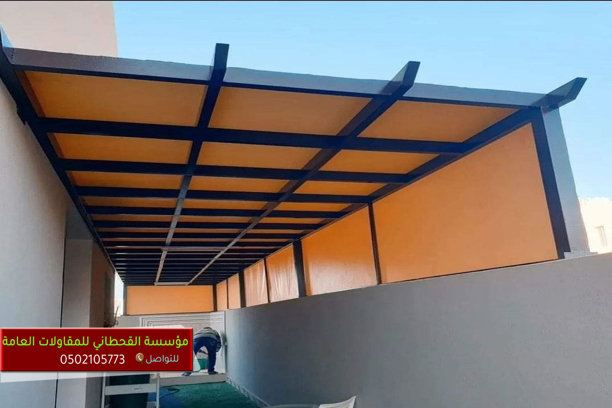 مقاول مظلات وسواتر الرياض حداد هناجر تركيب برجولات ورشة حدادة ابواب حديد ابواب المنيوم  تصميم هناجر  حداد شينكو مظلات وسواتر برجولات ابواب وشبابيك الرياض تركيب هناجر بانل شركة بناء هناجر في الرياض هناجر الرياض هناجر حديد حداد هناجر حديد