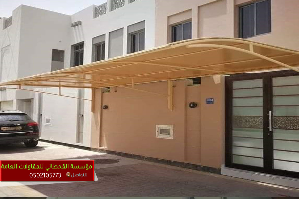 سواتر خارجية | مقاول سواتر جلسات | سواتر - سواتر الرياض - سواتر خشبية منزلية |سواتر لكسان شفافة |  تركيب سواتر بلاستيك | مضلات |تركيب  سواتر | مقاول سواتر swatter حداد سواتر شركة تركيب سواتر سواتر شمال الرياض | سواتر احواش |سواتر قماش سواتر | سواتر خشبية| سواتر احواش 